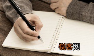 三观是啥 三观是啥意思