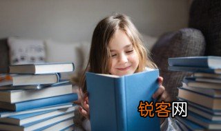 牁怎么读 牁应该怎么读