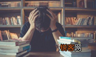 隽永怎么读 隽永的读音