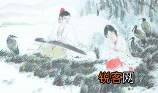 把关雎改写为古诗必须非常文艺不改变文本意思 改写关雎怎么改写