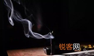 龙涎香怎么读 龙涎香的拼音