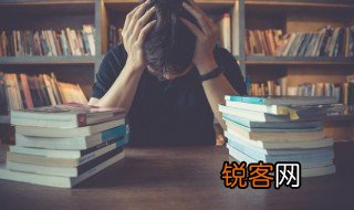 榕怎么读 榕读音简介