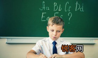 读书推荐卡怎么制作，读书推荐卡怎么制作《钢铁是怎样炼成的》