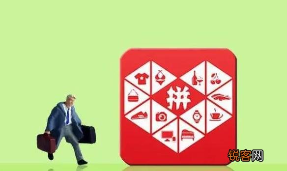 为什么会被资本抛弃 2022年拼多多怎么了