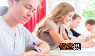 什么字是智慧意思 有什么字是聪明智慧的意思