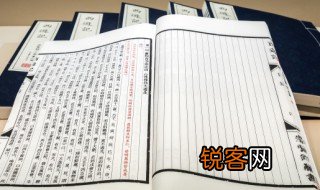 八拜结交的典故 八拜结交的典故是什么