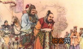 大恩即大仇的典故 大恩即大仇故事来源
