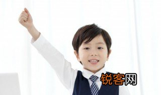 26怎么读英语 26怎么读英语发音