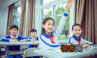醒字偏旁怎么读 醒的偏旁怎么读