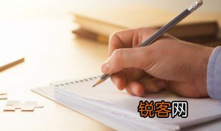 浸在的意思 浸在的含义