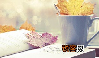 草木知春不久归百般红紫斗芳菲的意思 草木知春不久归百般红紫斗芳菲的解释