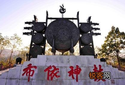 布依族有什么风俗习惯？少数民族布依族的习俗