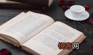 绞尽脑汁意思 绞尽脑汁解释