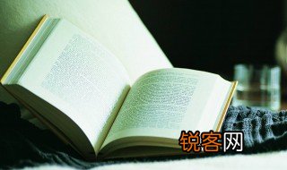 金黄的意思 金黄的解释