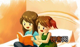 枕中云气千峰近床底松声万壑哀的意思 枕中云气千峰近床底松声万壑哀什么意思