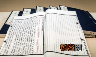王维秋夜曲银筝夜久殷勤弄心怯空房不忍归全诗翻译 秋夜曲赏析