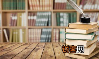 舒的拼音 舒的拼音及组词