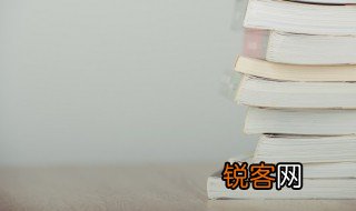 抚的拼音 抚的拼音及组词