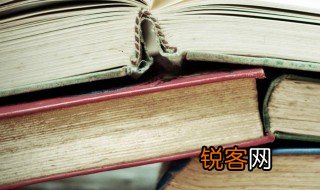 音乐的拼音 音乐的拼音及解释