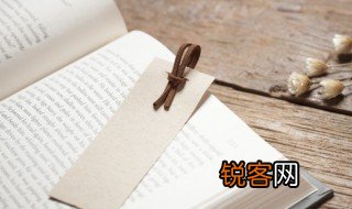 那堪玄鬓影来对白头吟的意思 那堪玄鬓影来对白头吟是什么意思
