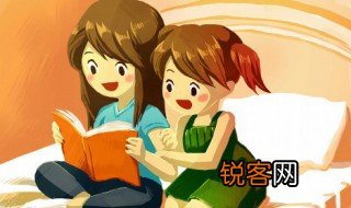 相见争如不见有情何似无情的意思 相见争如不见有情何似无情是什么意思