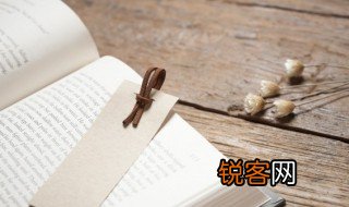 佳期旷何许望望空伫立的意思 佳期旷何许望望空伫立什么意思
