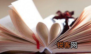 一龙一猪意思 一龙一猪的含义