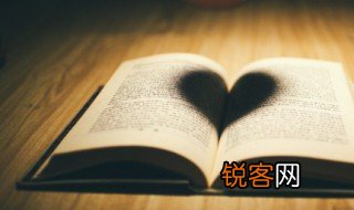 明朗意思 明朗的词语介绍