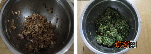 荠菜包子