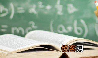 修补的拼音 修补的拼音及解释