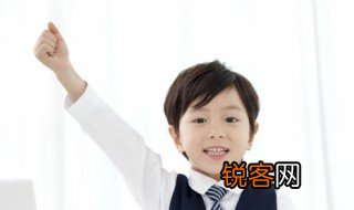 寿符在数学中什么意思 寿符在数学中的含义