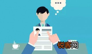 机关推稿子是什么意思? 机关推稿子简单释义