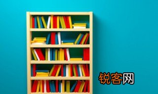 自能成羽翼何必仰云梯的意思 自能成羽翼何必仰云梯如何理解