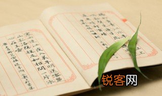 春日游杏花吹满头的意思 春日游杏花吹满头如何理解