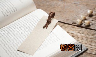 山气日夕佳飞鸟相与还的意思 山气日夕佳飞鸟相与还是什么意思
