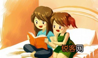 惜钱休教子护短莫投师意思 惜钱休教子护短莫投师是什么意思