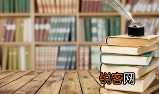 八仙过海典故 八仙过海典故是什么