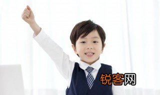 卷卷有爷名的名是什么意思 卷卷有爷名的名是啥意思