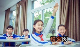 重叠是什么意思 重叠是啥意思