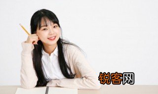 囿怎么读什么意思 囿的意思