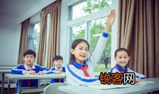 溤趺炊?湹囊馑?
