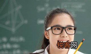 收的拼音 收的造句