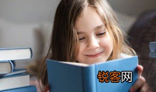 烘托拼音 烘托造句