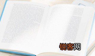 印的拼音 印的拼音及解释