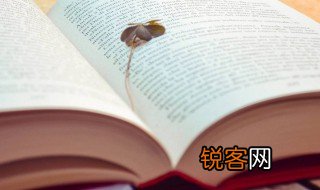 后的拼音 后的拼音及解释