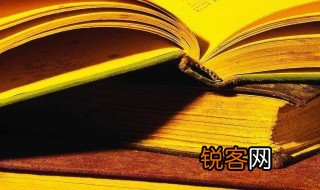星的拼音 星的拼音及解释