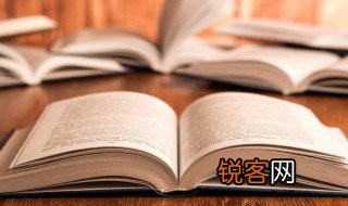 传说的拼音 传说的拼音及解释