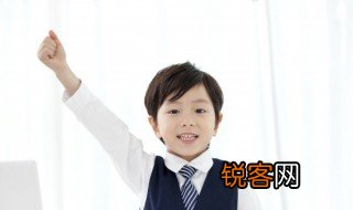 讶怎么读 讶的意思