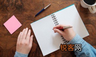 深谙怎么读 词语深谙怎么读