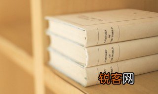 提防的拼音 提防的拼音及解释